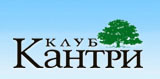 Бассейн Кантри клуб