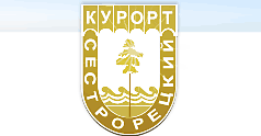 Сестрорецкий Курорт