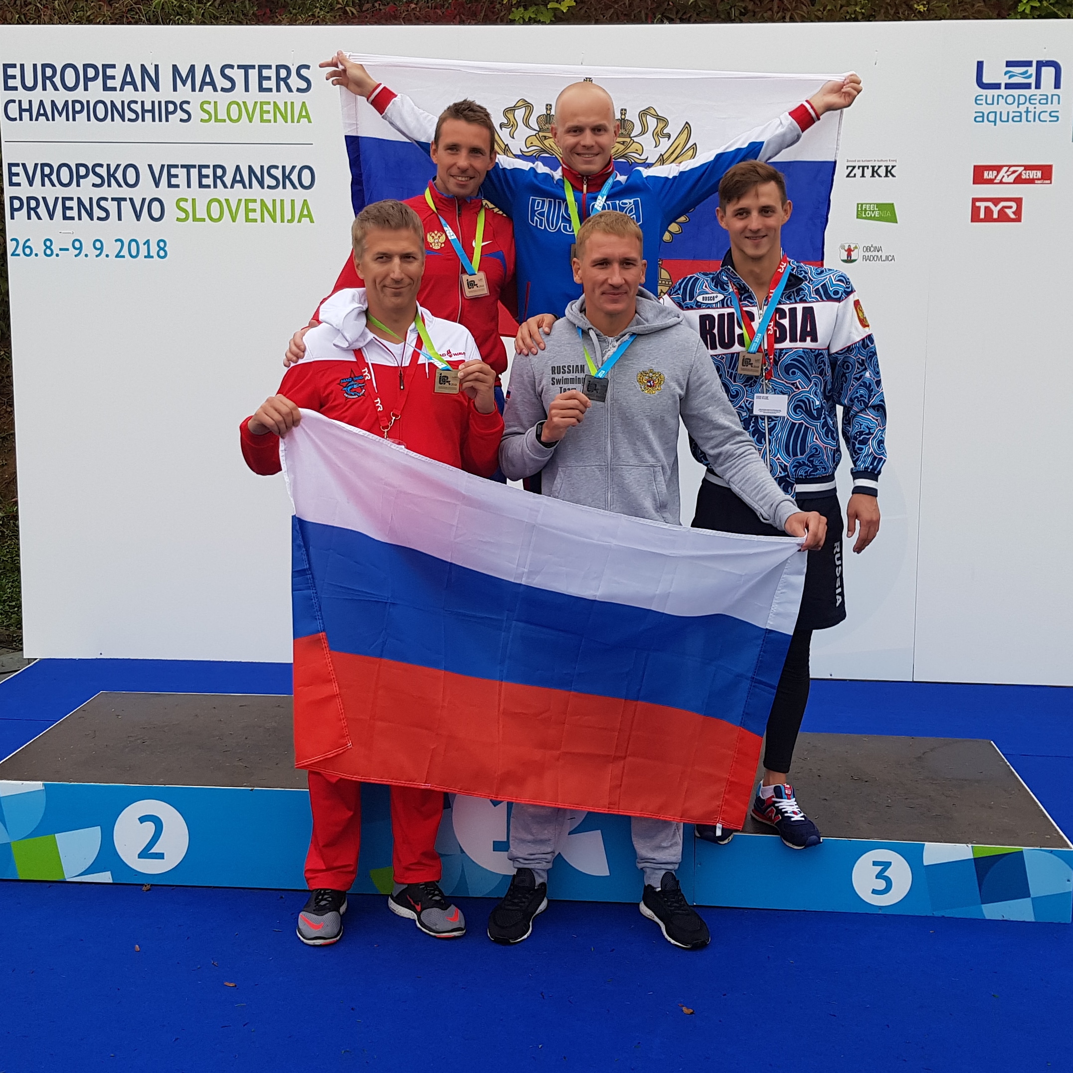 LEN EUROPEAN MASTERS CHAMPIONATSHIPS DenSI swimming club #EMCSlovenia2018