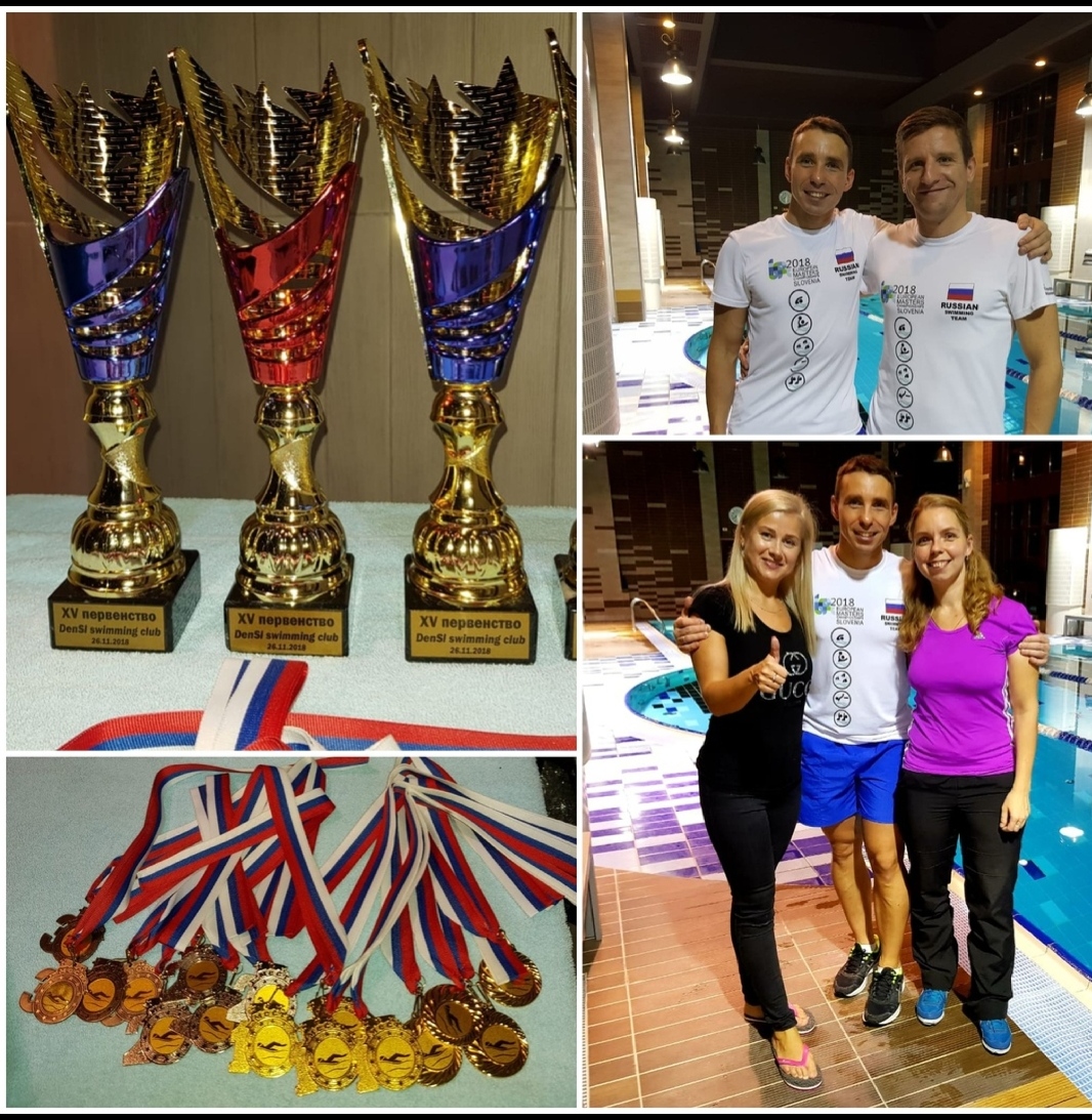 XV первенство DenSI swimming club