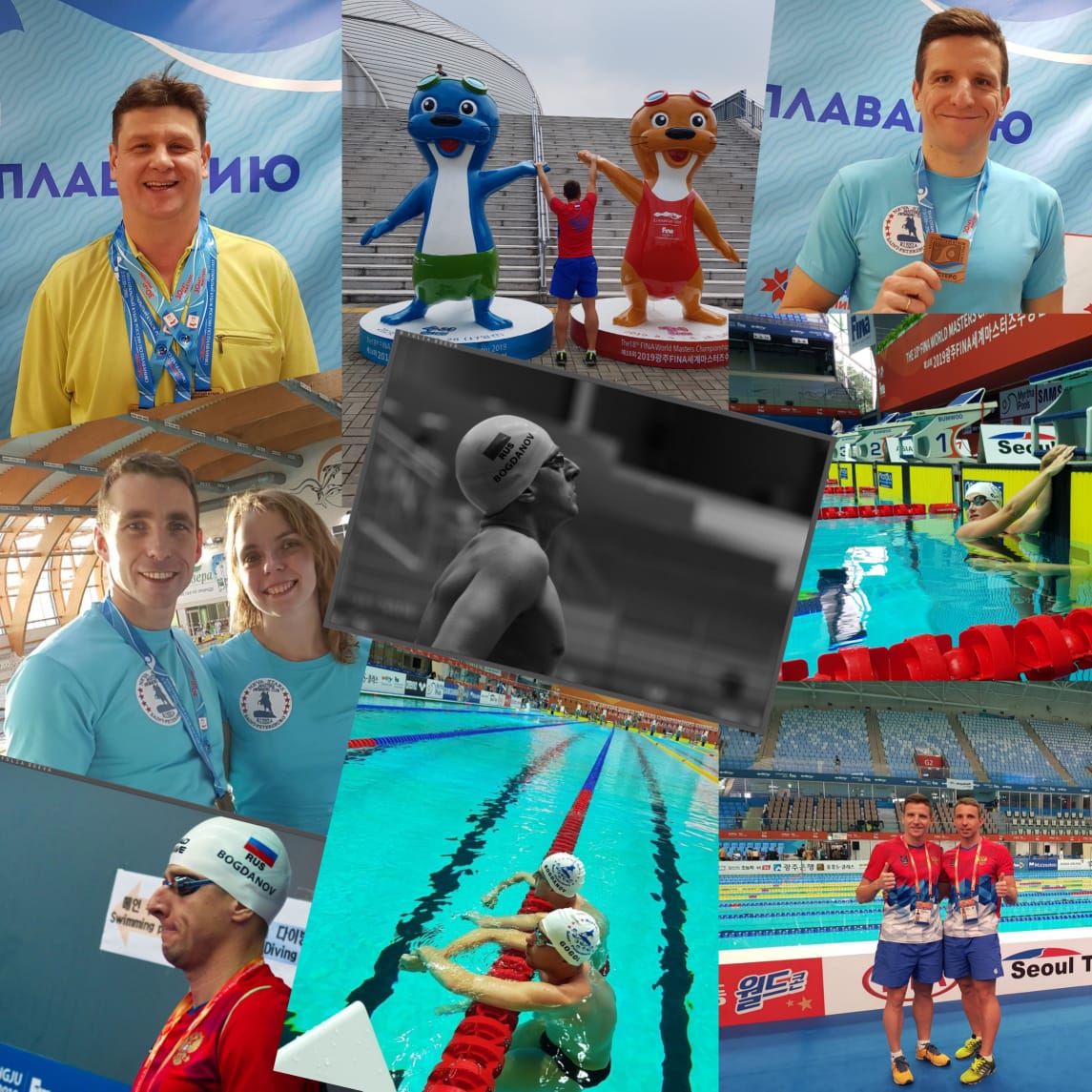 День рождения DenSI swimming club 10 лет