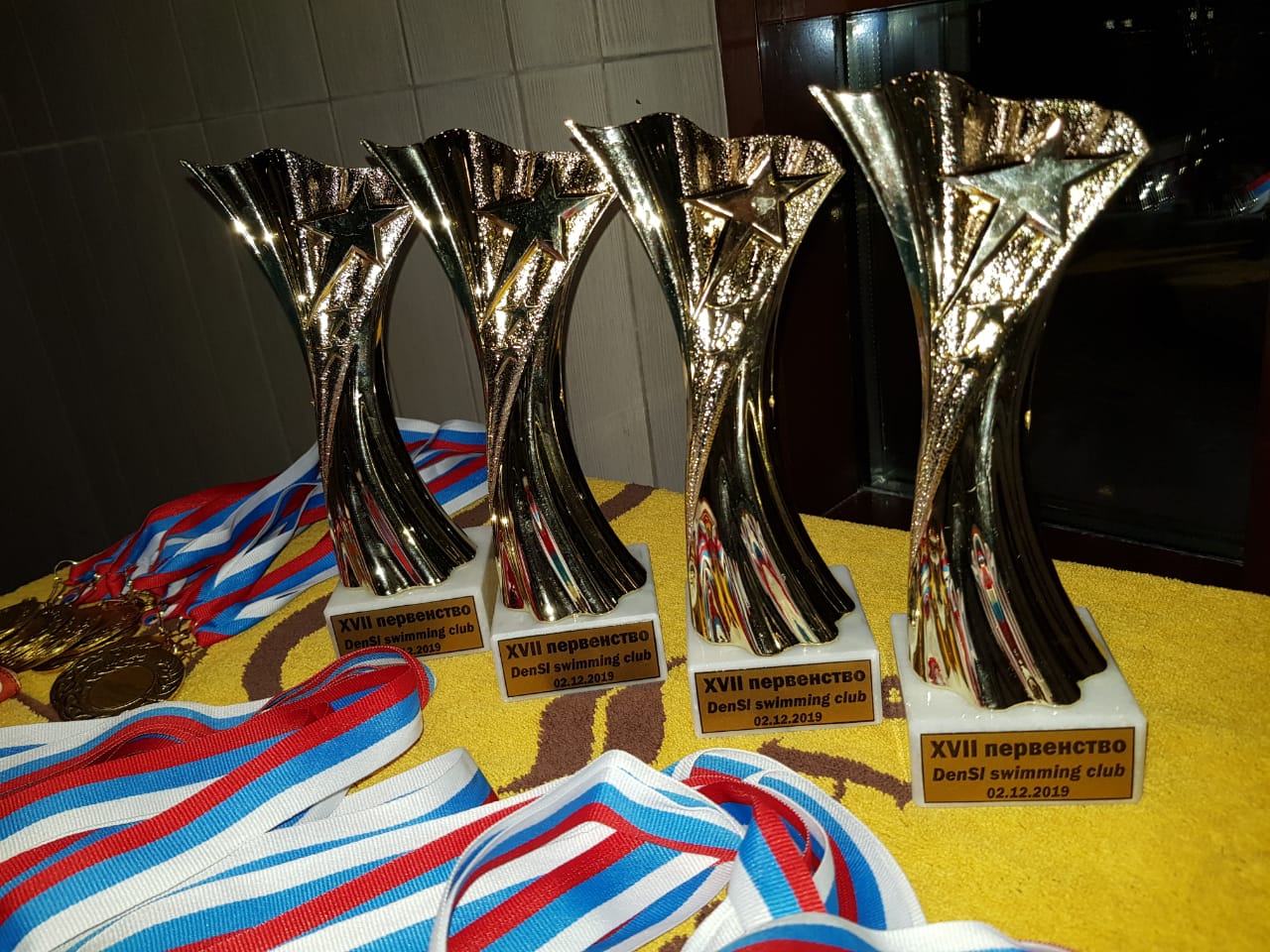 XVII первенство DenSI swimming club